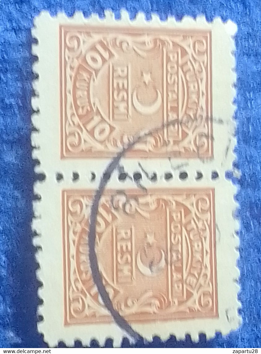 TÜRKİYE- 1948     10K  RESMİ PULLAR  DAMGALI - Used Stamps