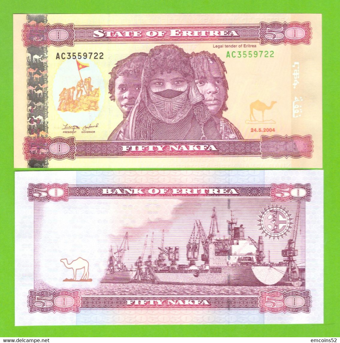 ERITREA 50 NAKFA  2004  P-7 UNC - Eritrea