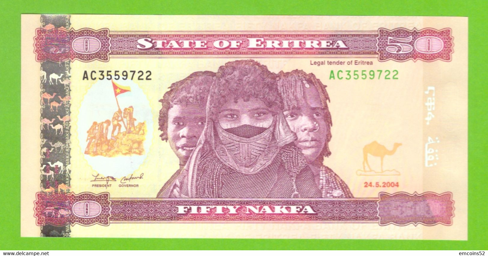 ERITREA 50 NAKFA  2004  P-7 UNC - Eritrea