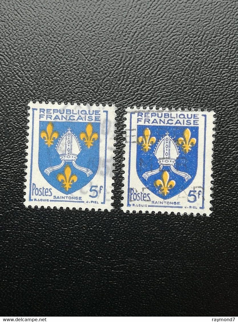 Lot Blasons N°1005  Variante Couleur - Oblitérés