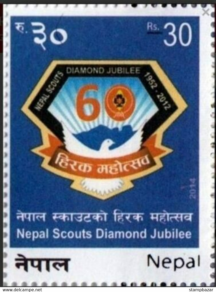 Nepal 2014 Scouts Diamond Jubilee Scout Dove Stamp 1v MNH - Népal