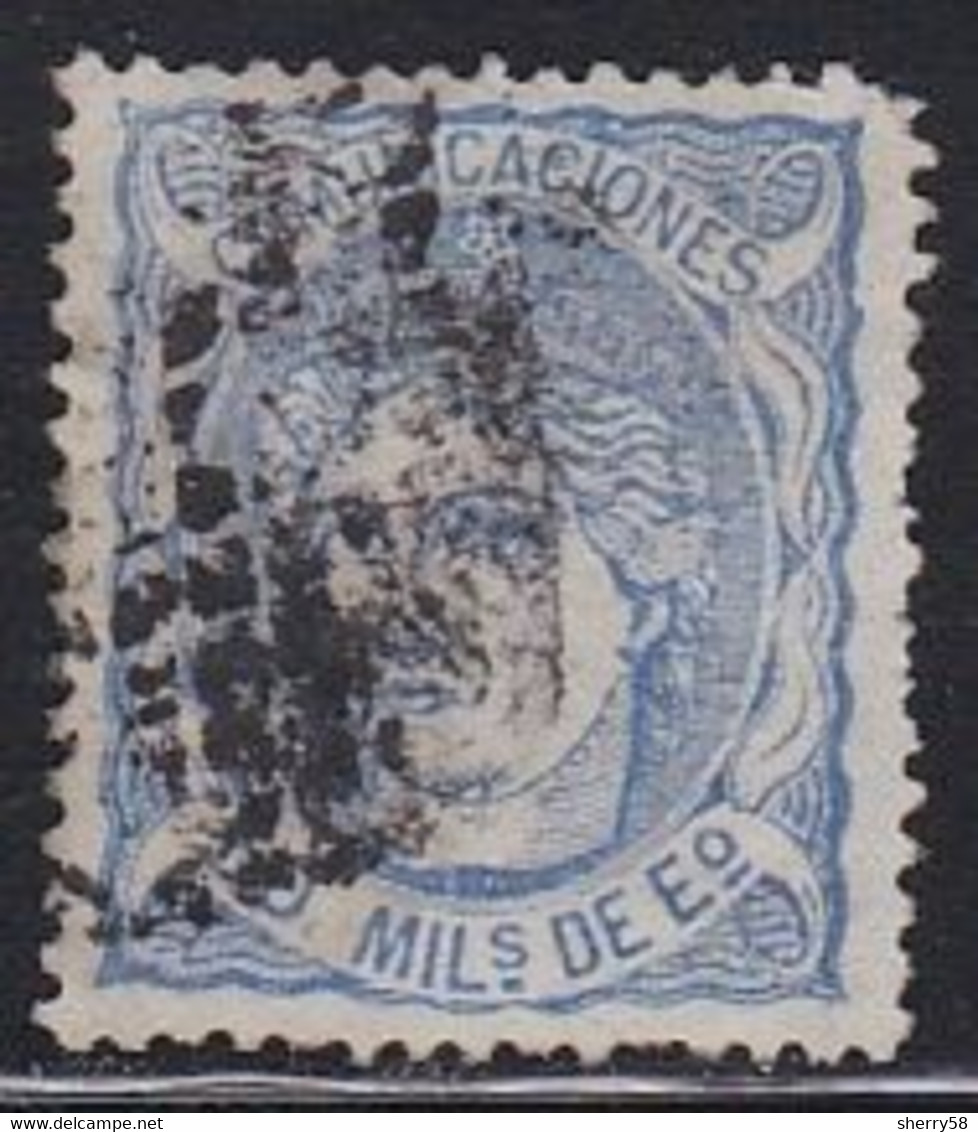 1870-ED. 107  GOB. PROVISIONAL. EFIGIE ALEGÓRICA DE ESPAÑA- 50 MILESIMAS ULTRAMAR-USADO - Gebraucht