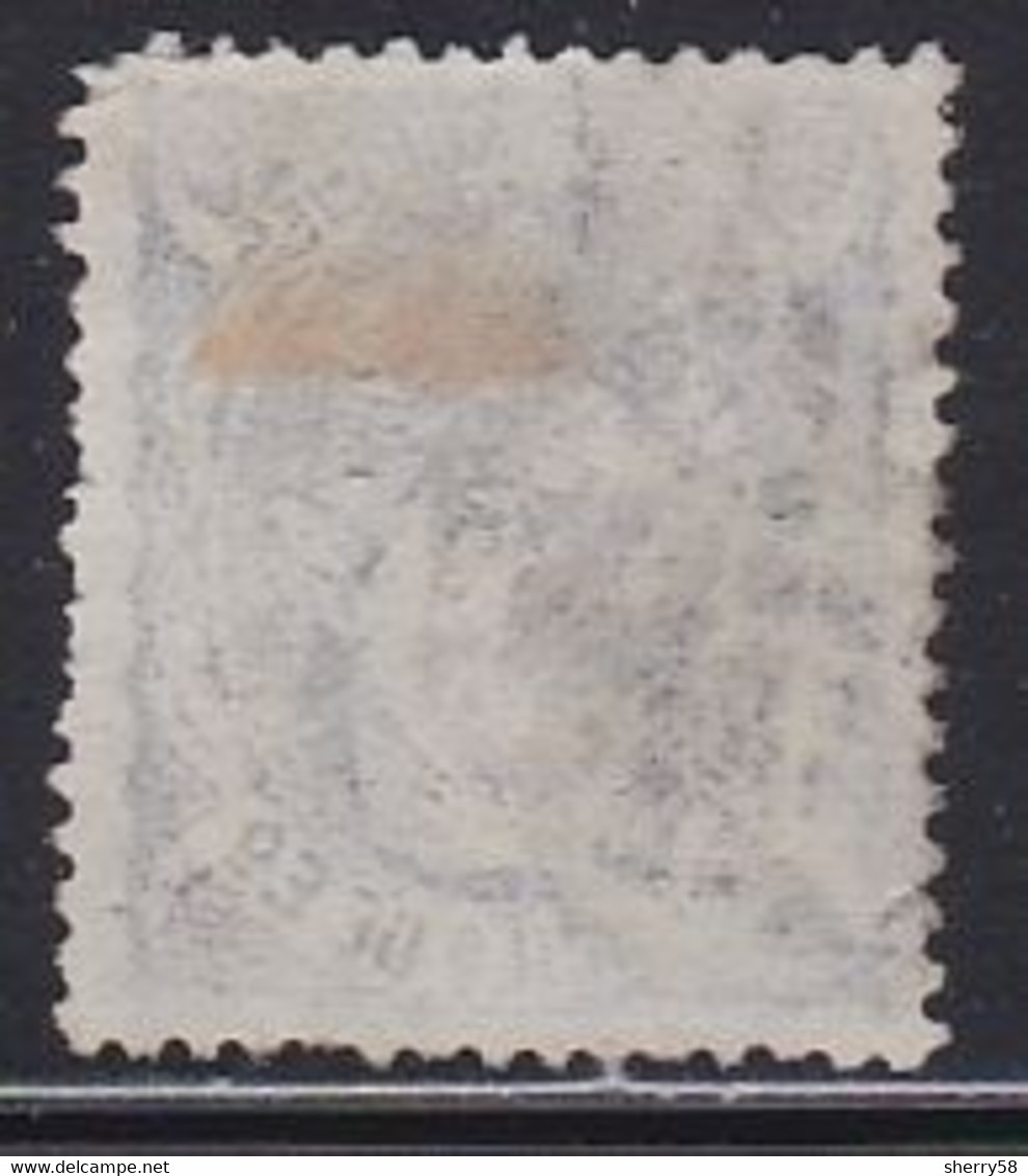 1870-ED. 107  GOB. PROVISIONAL. EFIGIE ALEGÓRICA DE ESPAÑA- 50 MILESIMAS ULTRAMAR-USADO - Usados