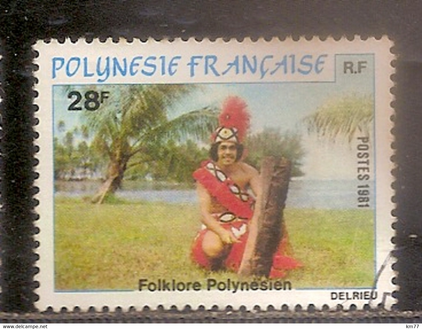 POLYNESIE OBLITERE - Oblitérés