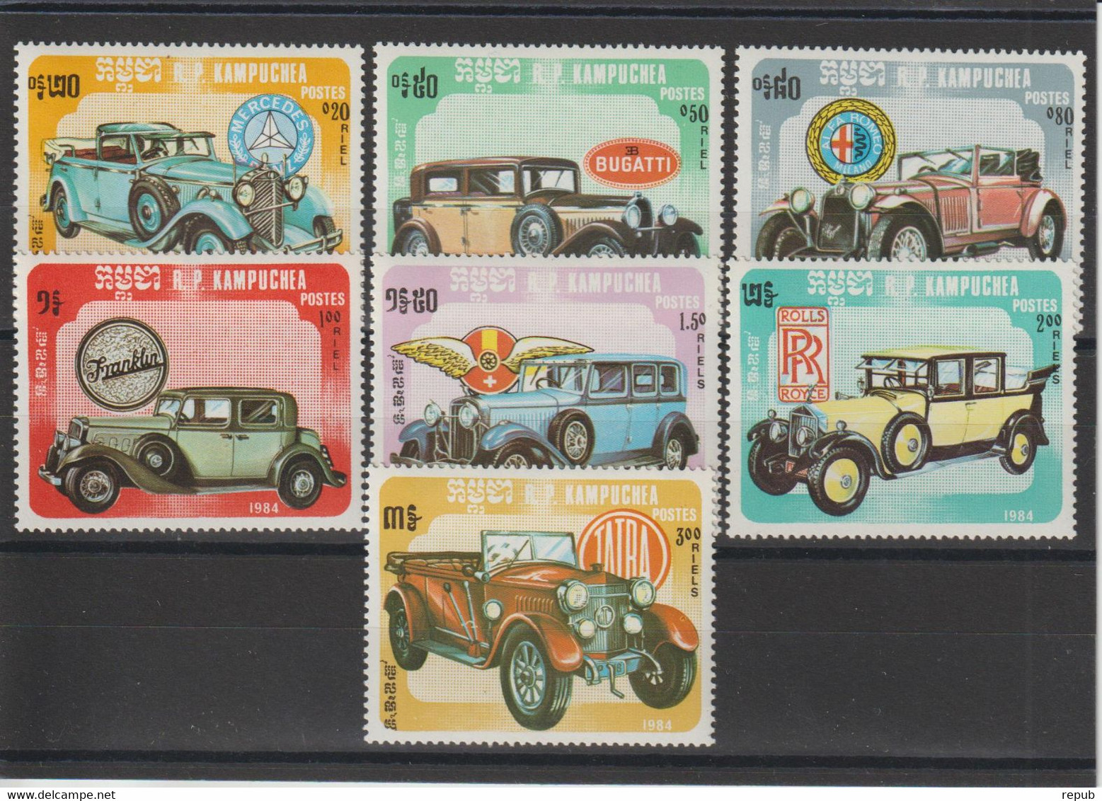 Kampuchéa 1984 Voitures Anciennes 491-97, 7 Val ** MNH - Kampuchea