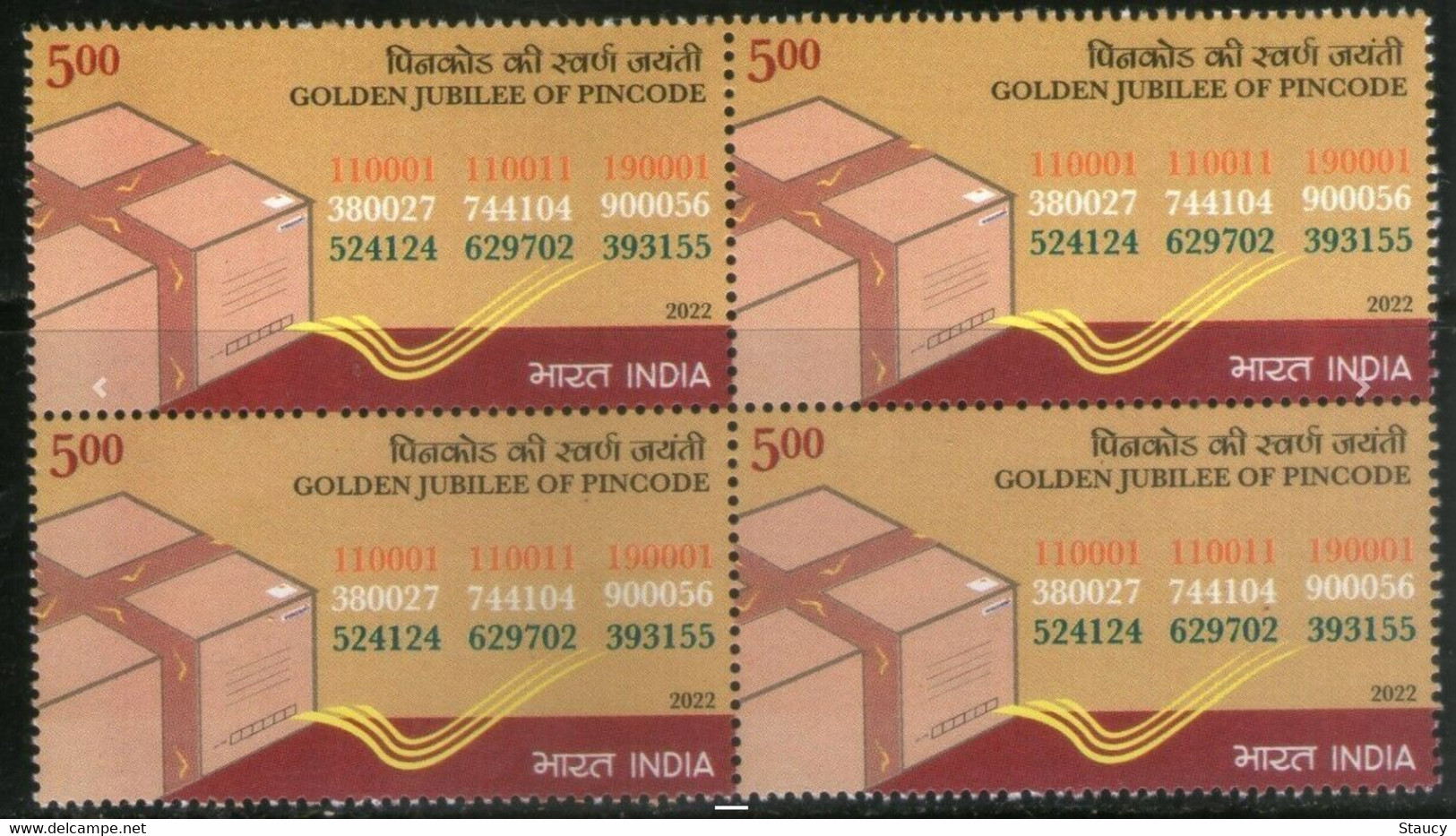 India 2022 Golden Jubilee Of Pin Code Block Of 4 MNH As Per Scan - Autres & Non Classés