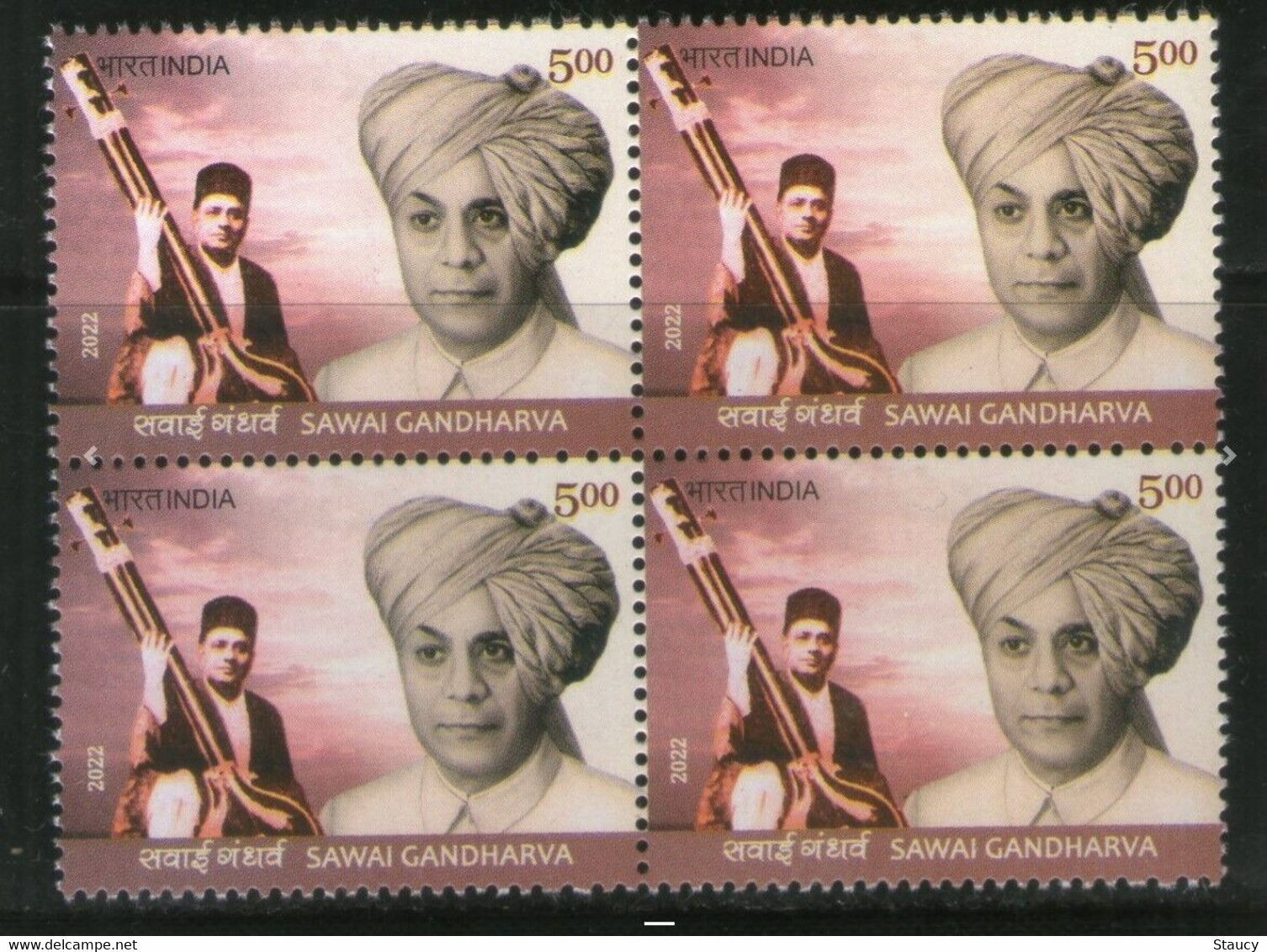 India 2022 Sawai Gandharva Musician Music Musical Instruments  Block Of 4 MNH As Per Scan - Otros & Sin Clasificación