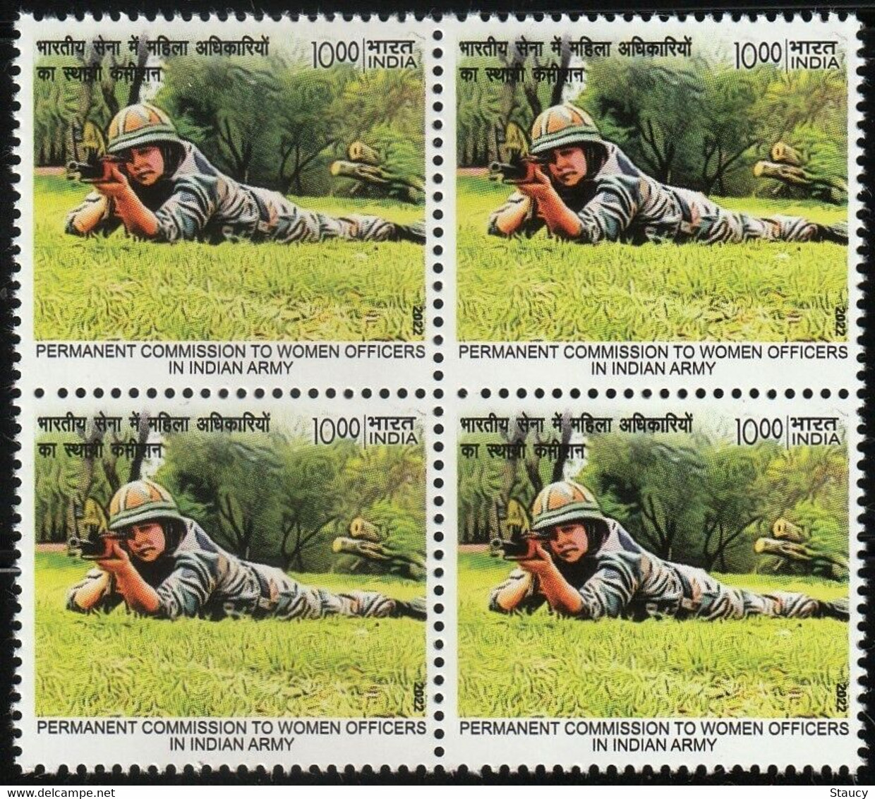 India 2022 Women In Indian Army  Block Of 4 MNH As Per Scan - Sonstige & Ohne Zuordnung