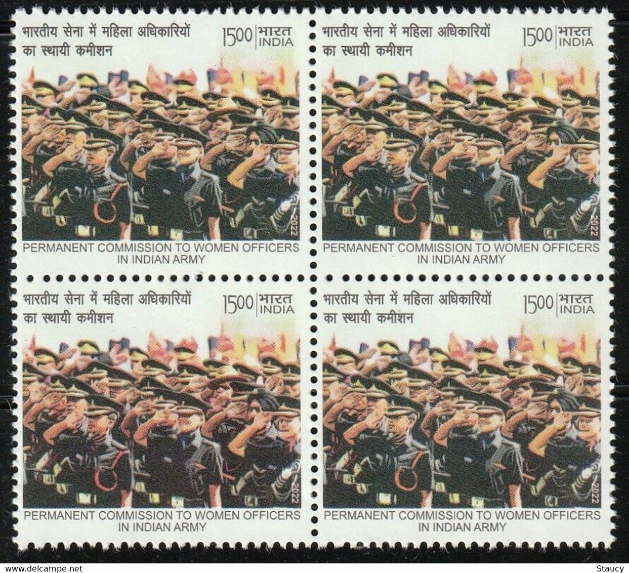 India 2022 Women In Indian Army  Block Of 4 MNH As Per Scan - Otros & Sin Clasificación