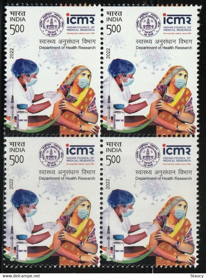 India 2022 Department Of Health Research ICMR Block Of 4 MNH As Per Scan - Otros & Sin Clasificación