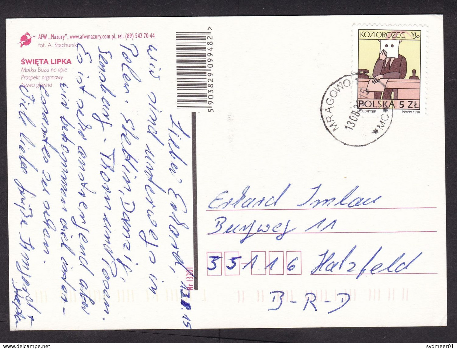 Poland: Picture Postcard To Germany, 1 Stamp, Card: Swieta Lipka, Heiligelinde, Church, Religion (traces Of Use) - Lettres & Documents