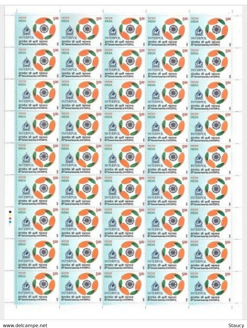 India 2022 90th General Assembly Of INTERPOL Complete Sheet MNH As Per Scan - Autres & Non Classés