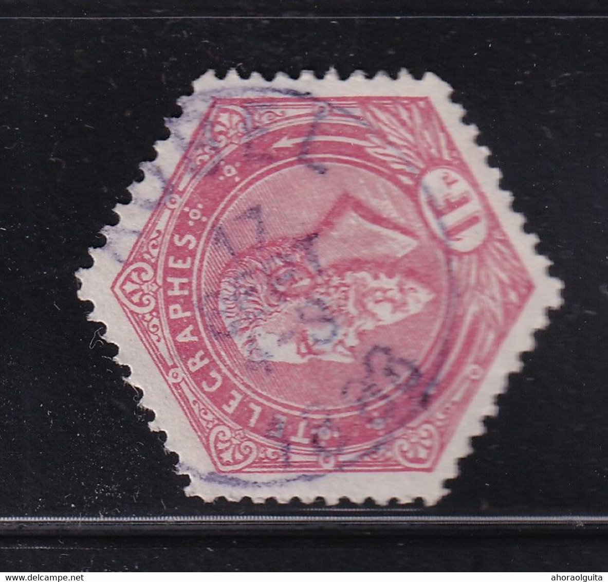 DDDD 411  --  Timbre Télégraphe Cachet Postal Simple Cercle AUBEL 1888 - Telegraph [TG]