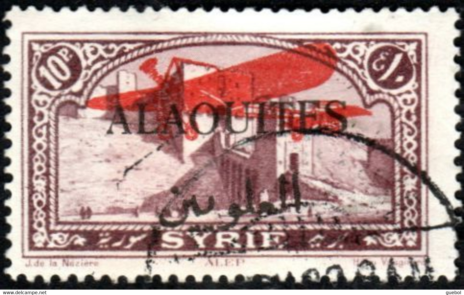 Alaouites Obl. N° PA 12 - Site Ou Monument - Alep 10pi Brun-lilas - Surcharge Avion - Used Stamps