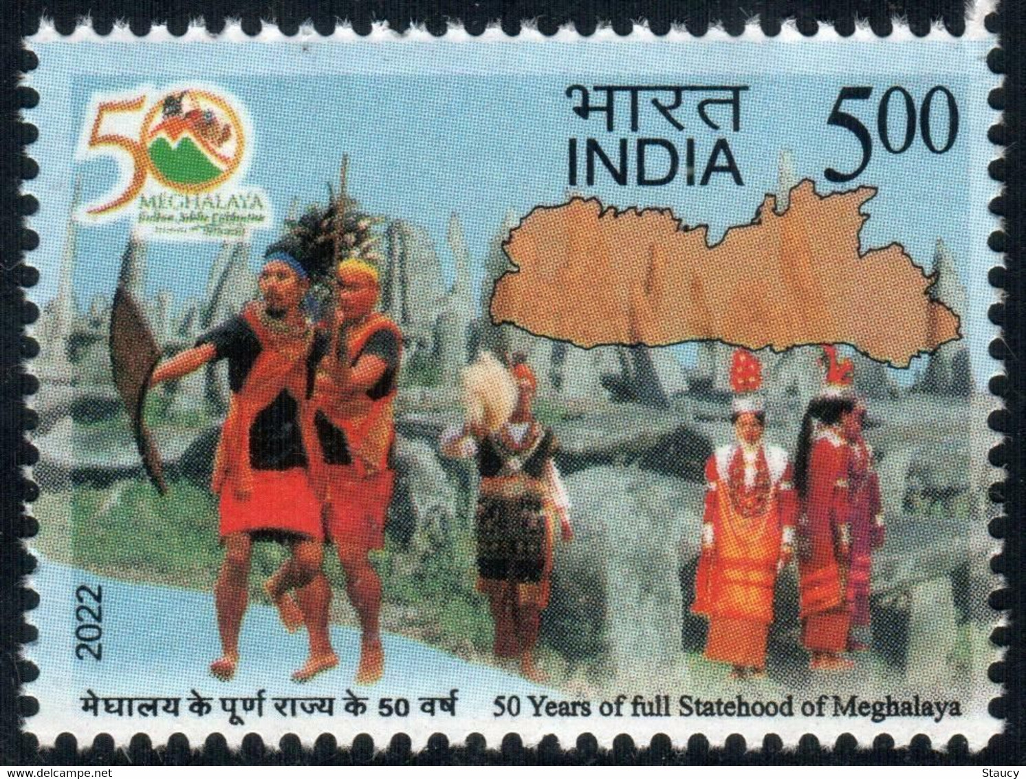 India 2022 Meghalaya State 50 Years MNH As Per Scan - Otros & Sin Clasificación