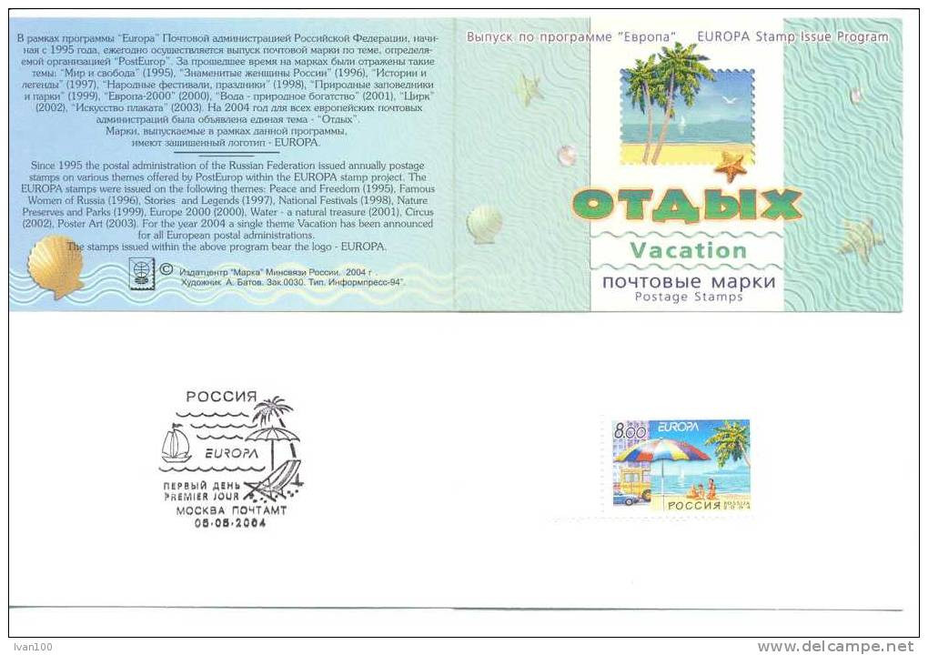 2004. Russia, Europa 2004, Mich.1172, Booklet-folder, Mint/** - Ongebruikt