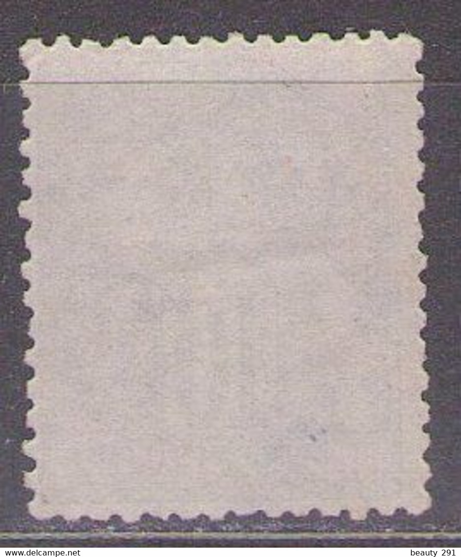 CAVALLE 1893  Mi 2 II USED - Used Stamps