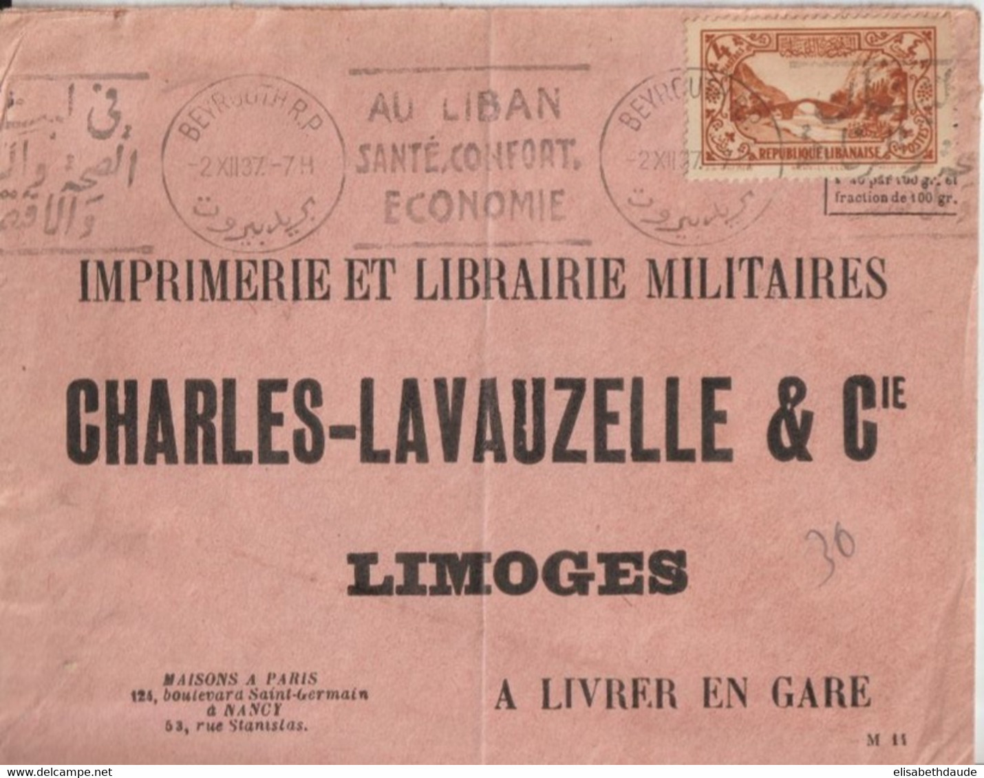 1937 - LIBAN - ENVELOPPE A LIVRER EN GARE TYPE "HORS-SAC" De BEYROUTH => IMPRIMERIE MILITAIRE De LIMOGES - Lebanon