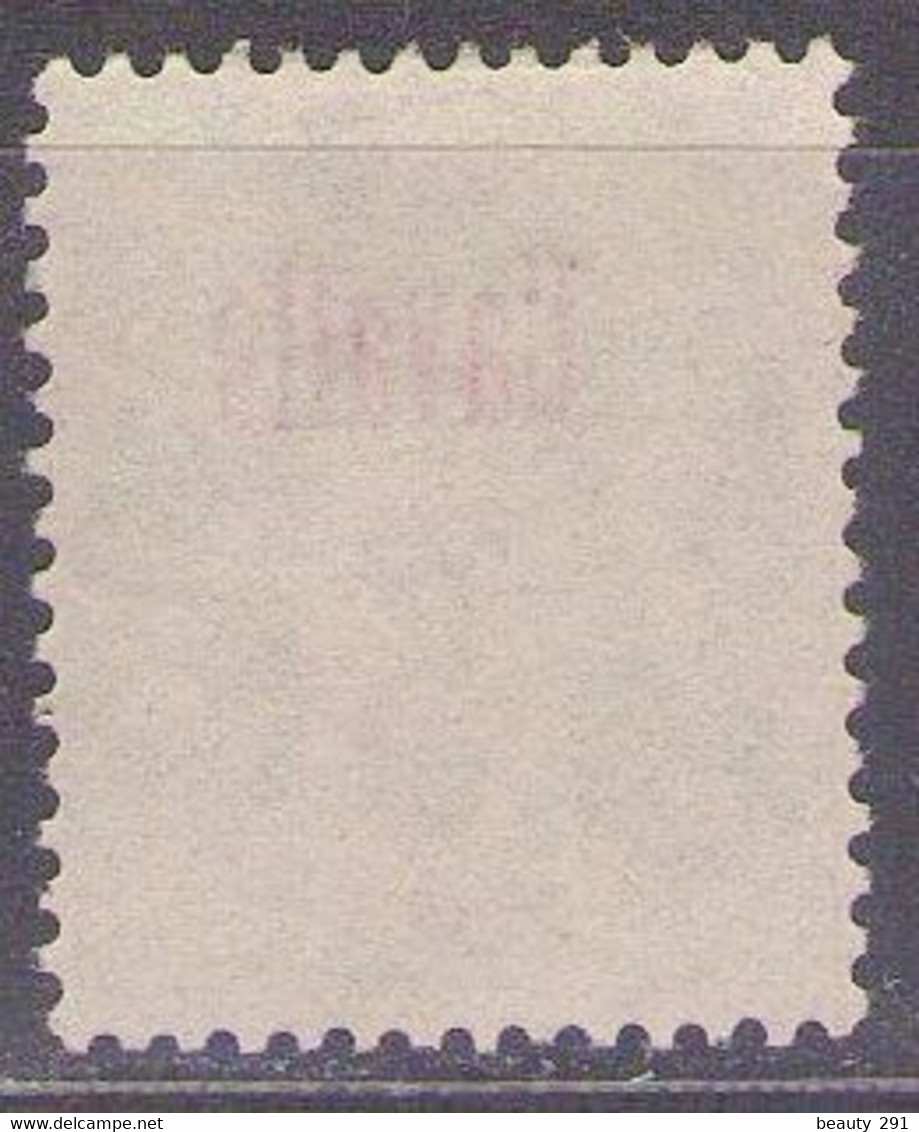 CAVALLE 1900  Mi 7 USED - Used Stamps