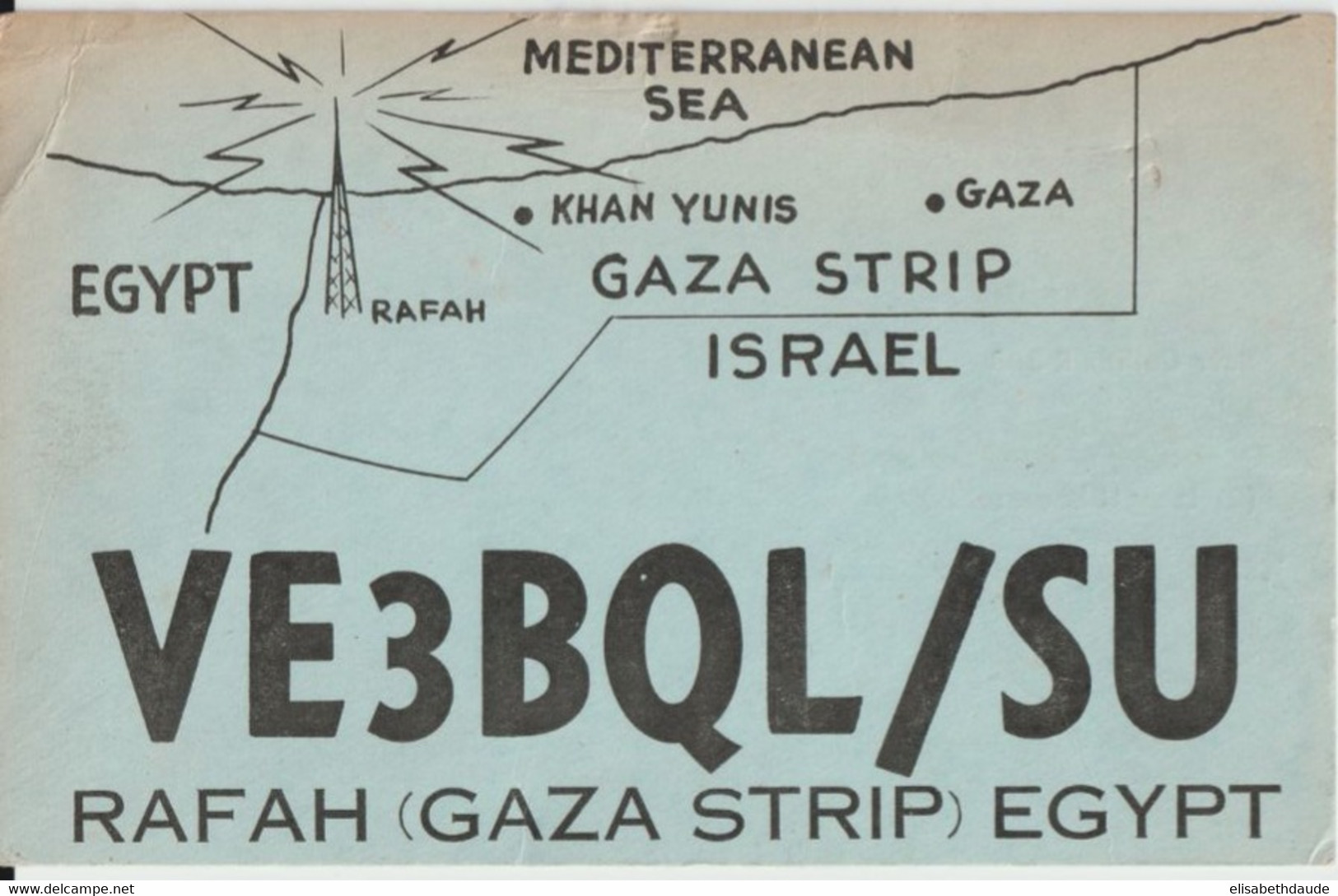 1958 - LIBAN - CARTE RADIO ILLUSTREE De RAFAH (BANDE DE GAZA / EGYPTE) ! De BEYROUTH => CAMBRIDGE (ENGLAND) - Liban