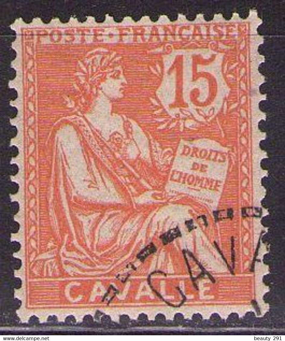 CAVALLE 1912  Mi 16  USED - Unused Stamps
