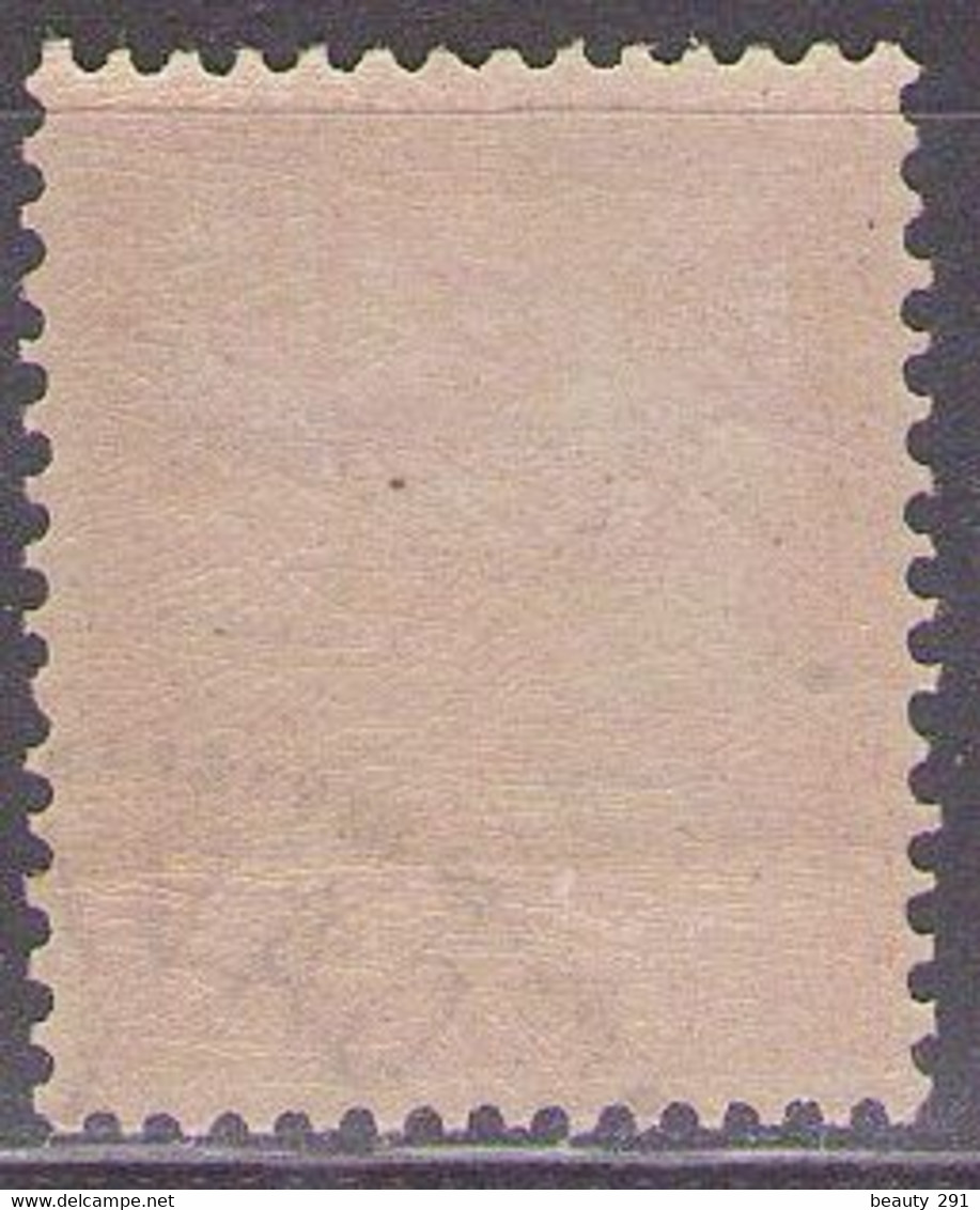 CAVALLE 1912  Mi 16  USED - Unused Stamps