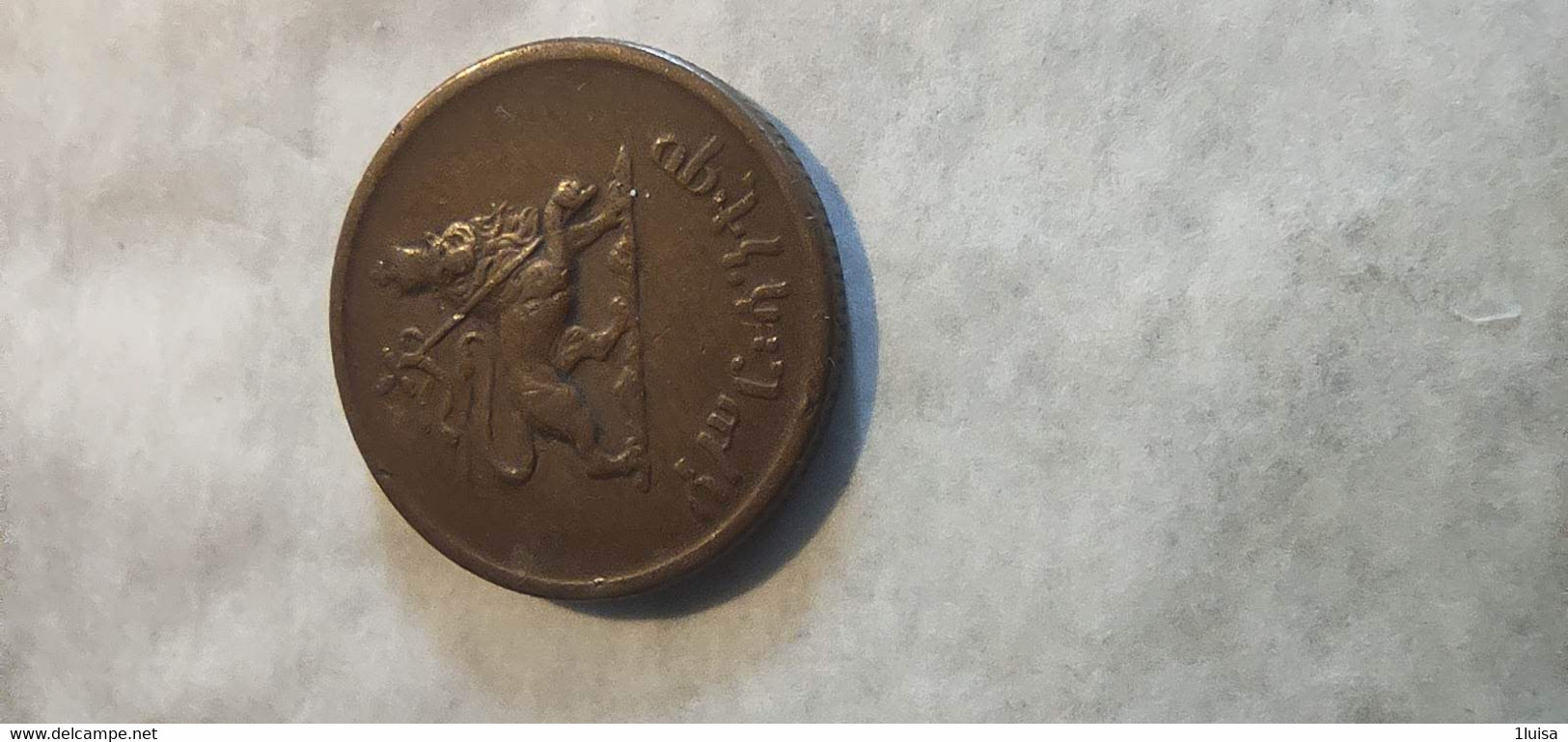 ETIOPIA 10 CENTS 1943-1944 - Ethiopie