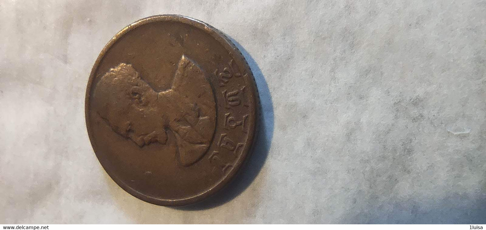 ETIOPIA 10 CENTS 1943-1944 - Ethiopië