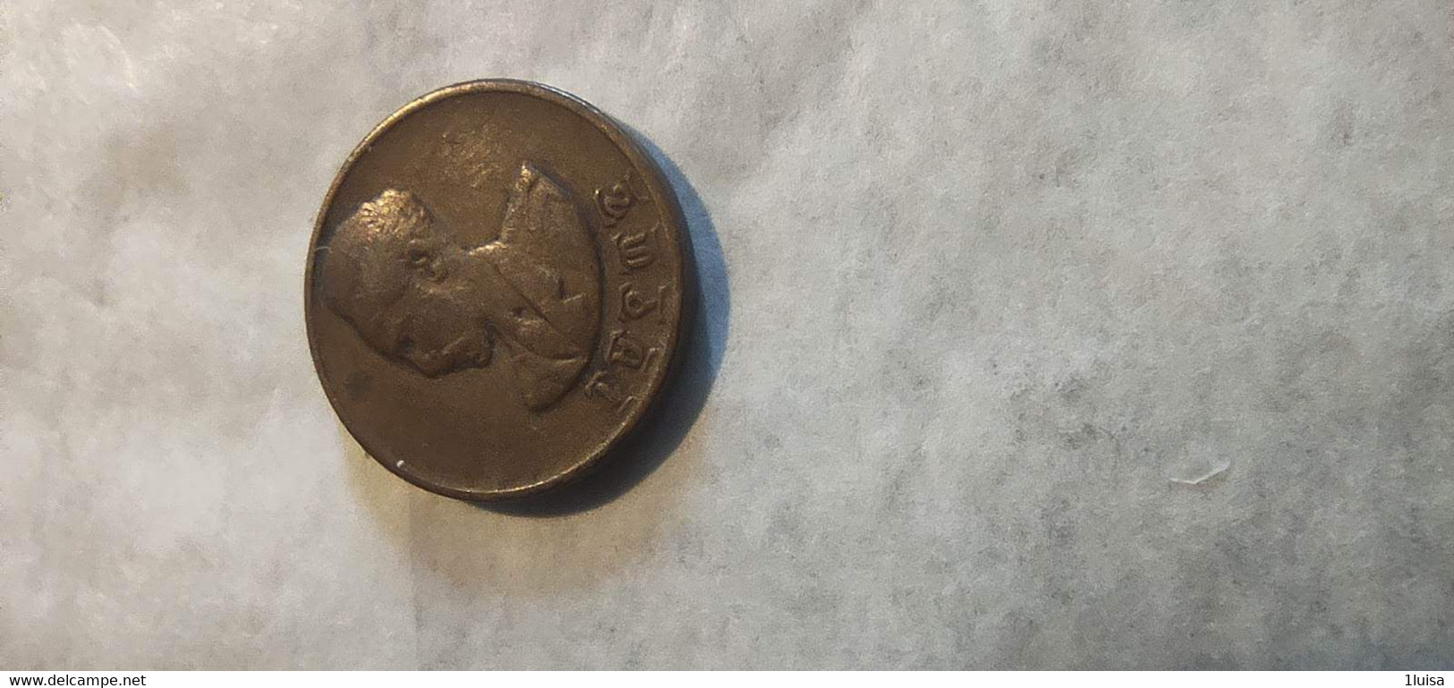 ETIOPIA 1 CENTS 1943-1944 - Ethiopia