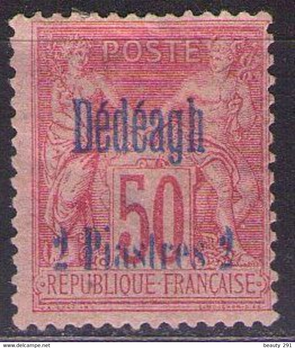 DEDEAGH 1893  Mi 5 MH* - Unused Stamps