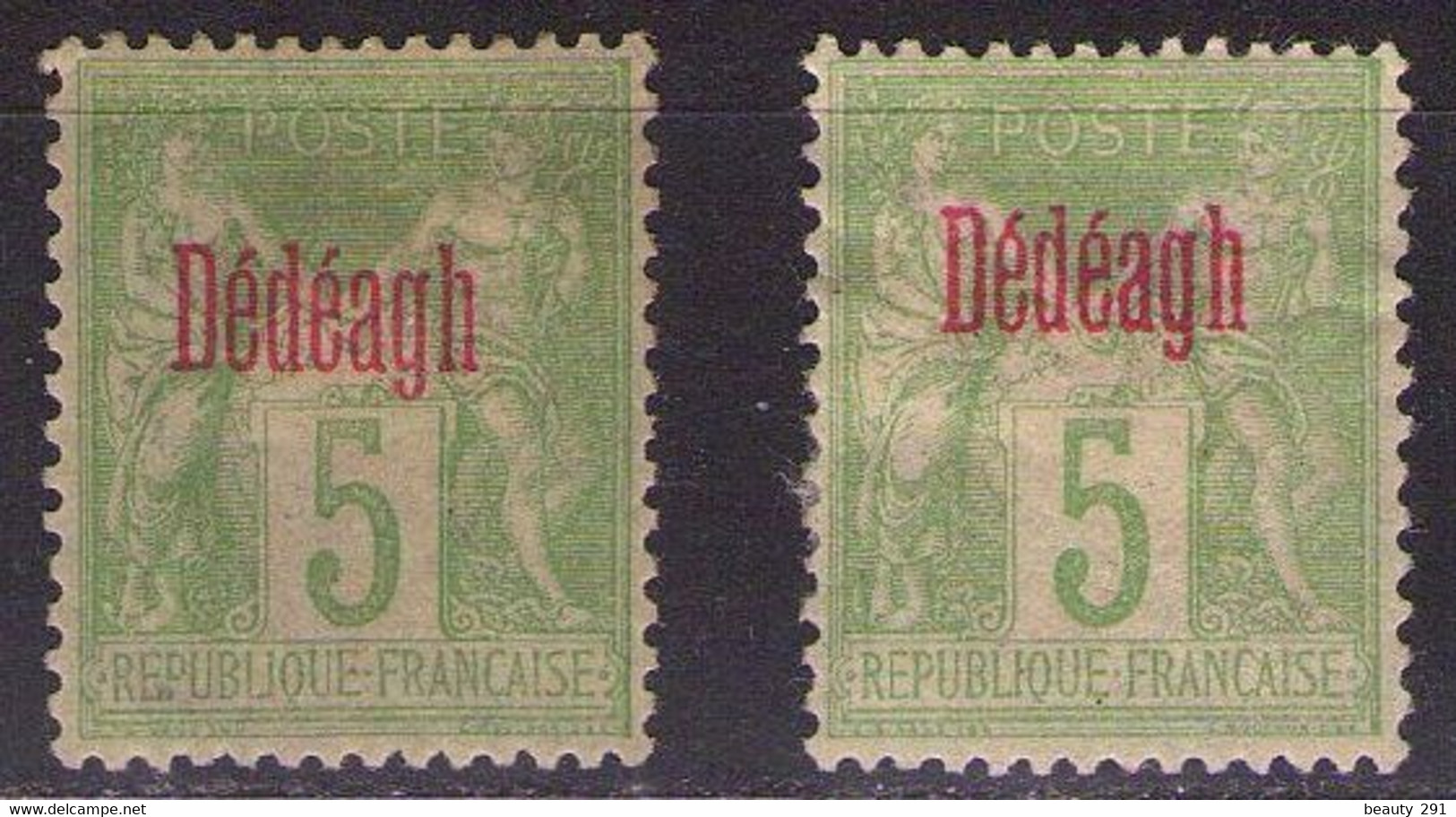 DEDEAGH 1900  Mi 7  DIFFERENT COLOR  MH* - Ungebraucht