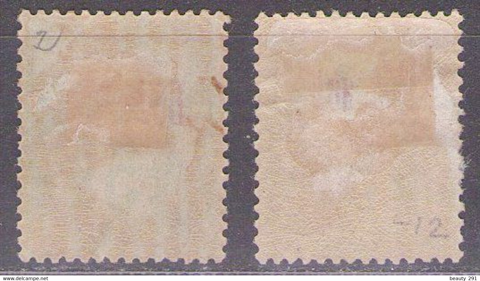 DEDEAGH 1900  Mi 7  DIFFERENT COLOR  MH* - Unused Stamps