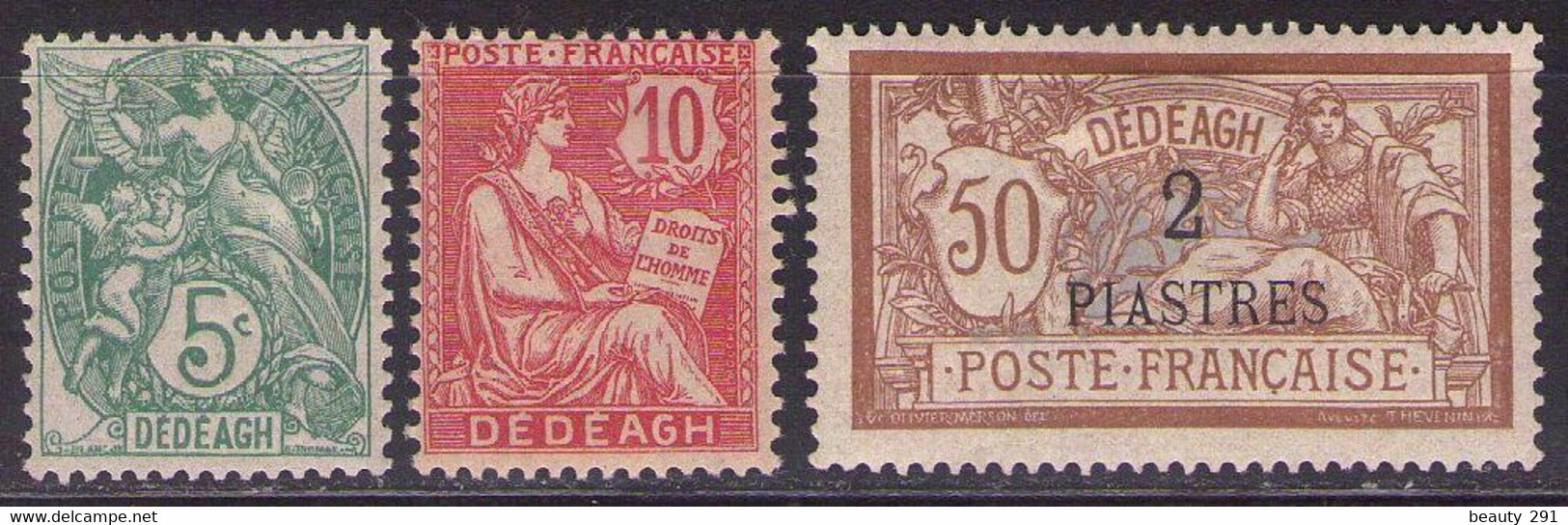 DEDEAGH 1902  Mi 9,10,13  MH* - Unused Stamps