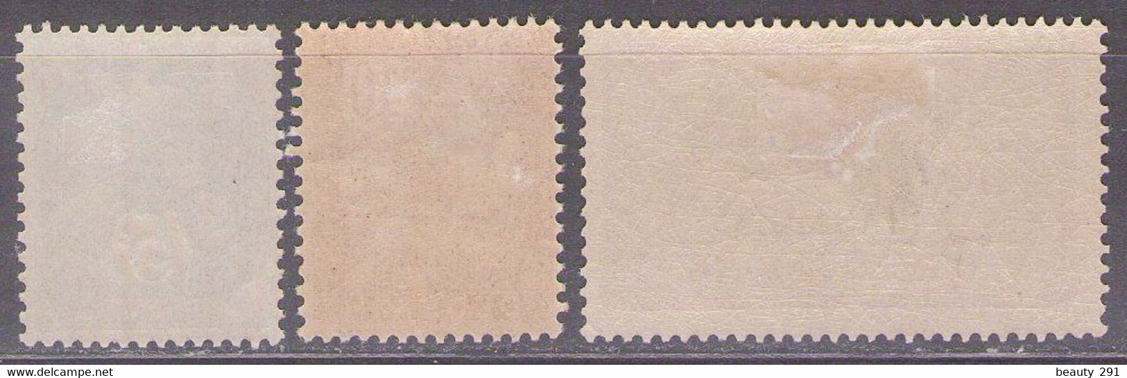 DEDEAGH 1902  Mi 9,10,13  MH* - Unused Stamps