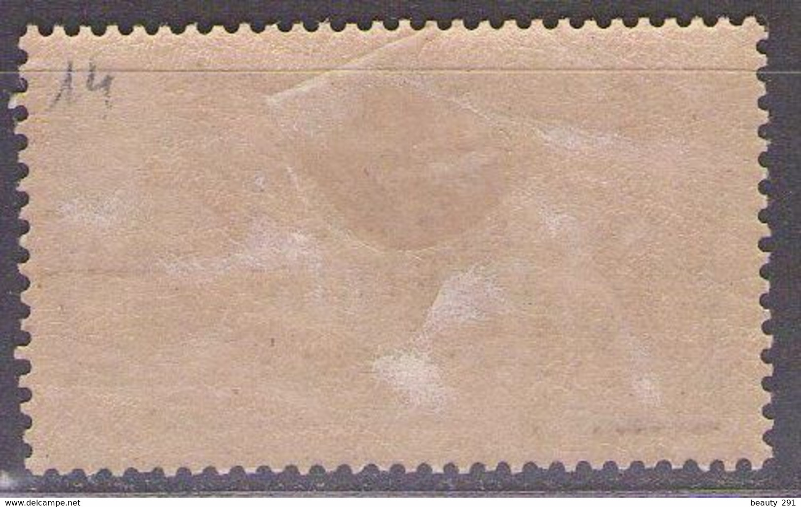 DEDEAGH 1902  Mi 13  MH* - Unused Stamps
