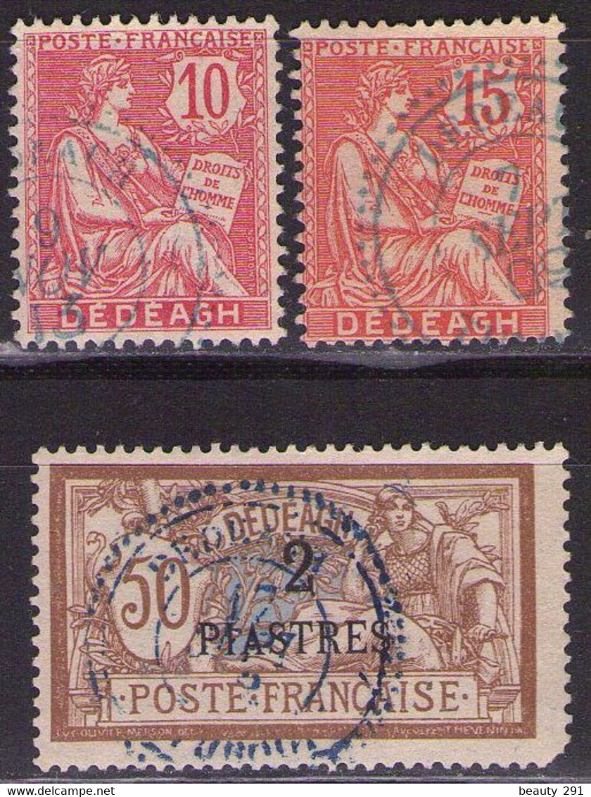 DEDEAGH 1902  Mi 10,11,13  USED - Usati