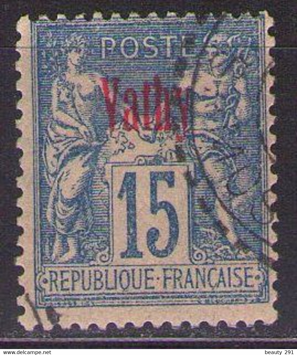 VATHY 1893  Mi 3  USED - Oblitérés