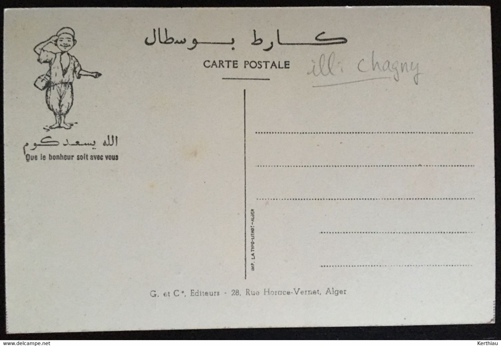 7 CPA Différentes Signées CHAGNY. Illustration, Algérie, Judaïsme, Nouvel An. Non Circulées - Chagny