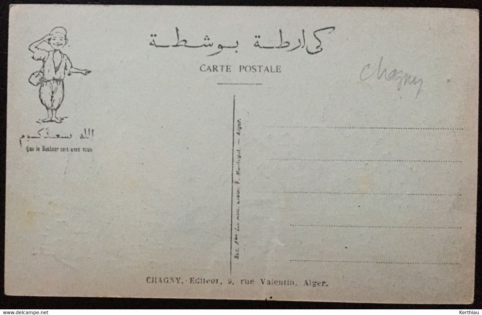 7 CPA différentes signées CHAGNY. Illustration, Algérie, judaïsme, nouvel an. Non circulées