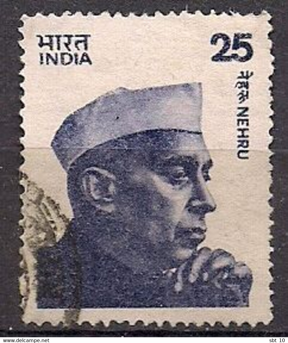 Egypt 1976 - Jawaharla Nehru Scott#675 - Used - Used Stamps
