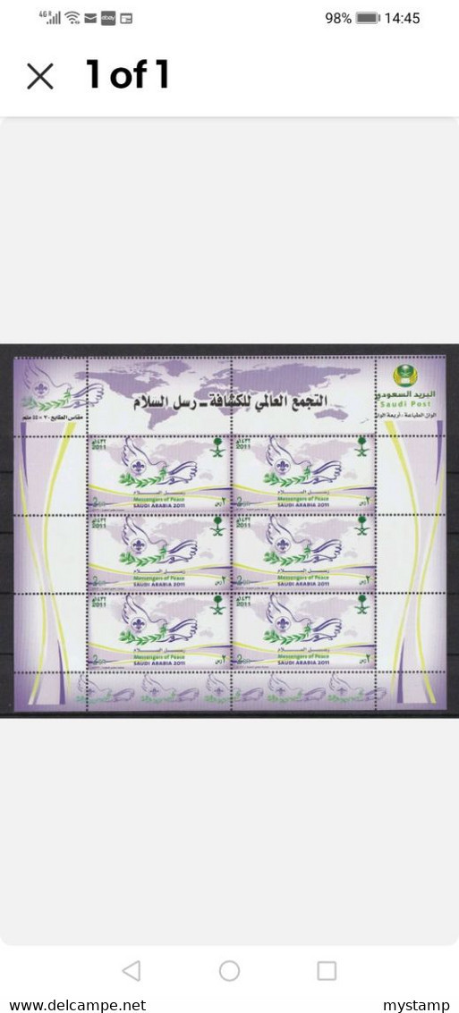 2011 SAUDI ARABIA FULL SHEET OF 6 SET SCOUT MINT NH - Unused Stamps