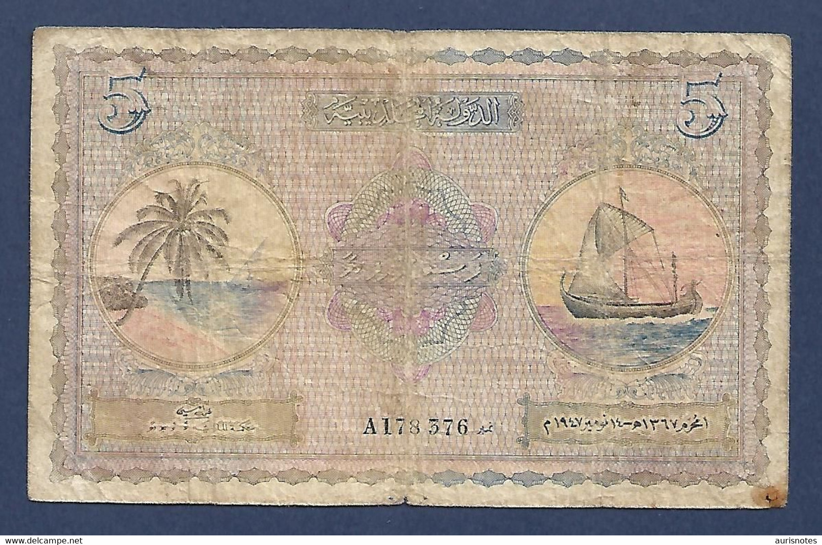 Maldives 5 Rufiyaa 1947 P4a First Issue Fine - Malaysia