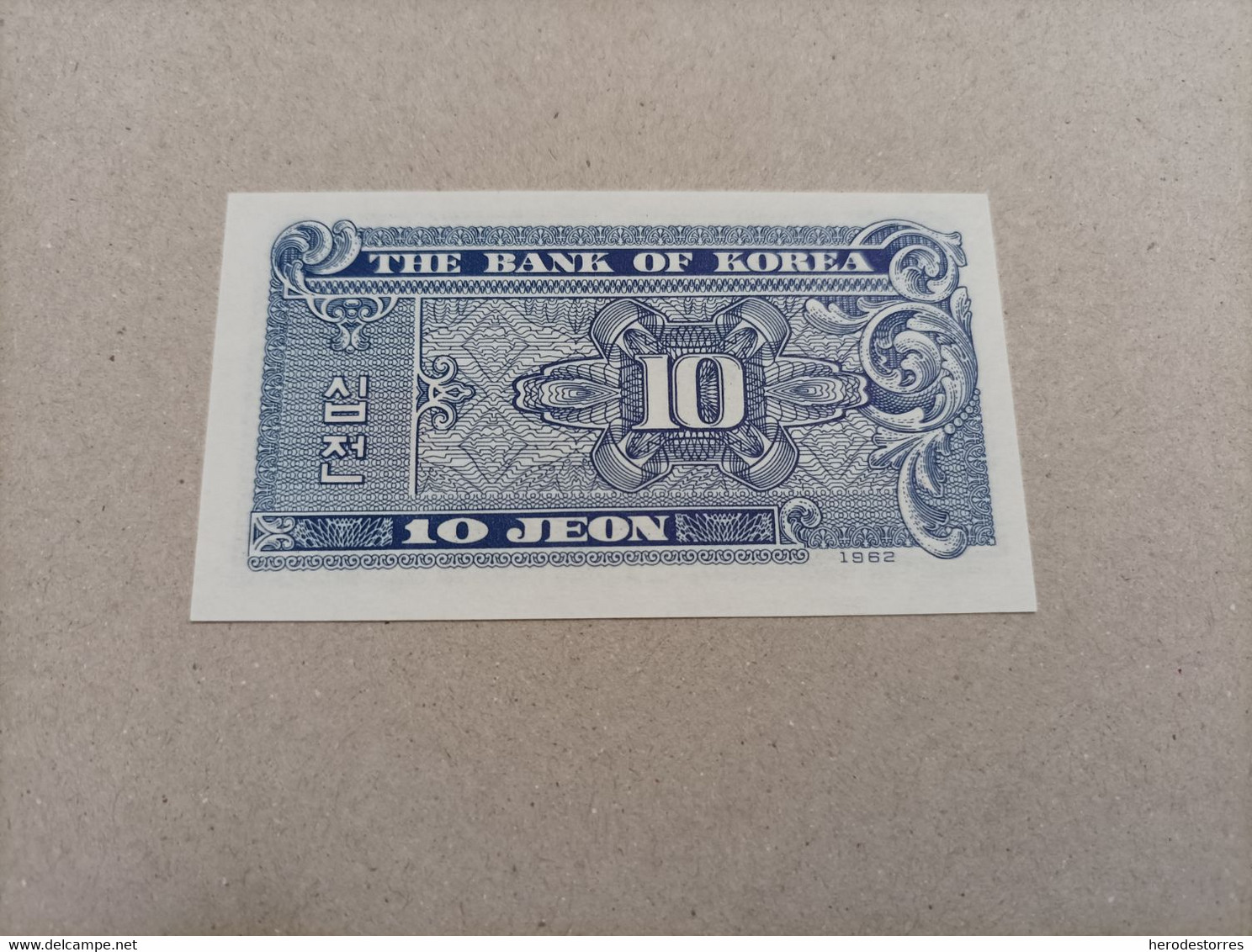 Billete De Corea Del Sur De 10 Jeon, UNC - Korea, Zuid