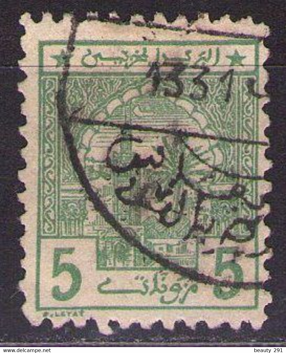 MOROCCO  MAROC -Postes Chérifiennes - 5 C.  USED - Locals & Carriers