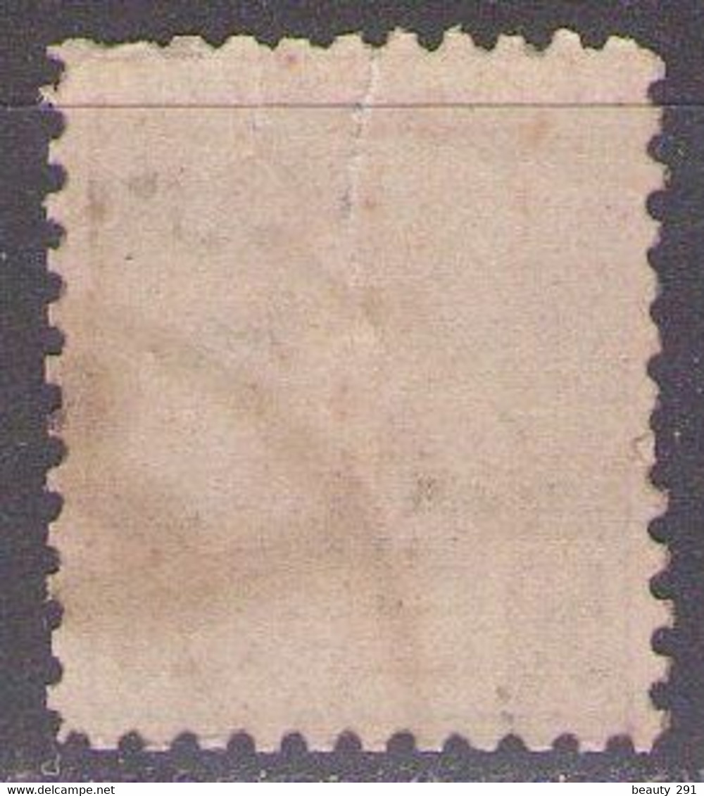 MOROCCO  MAROC -Postes Chérifiennes - 50 C.  USED DEMAGED - Locals & Carriers