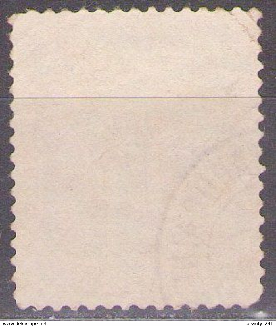 MOROCCO - Maroc Postes Locales: Yvert N° 155  USED - Sellos Locales