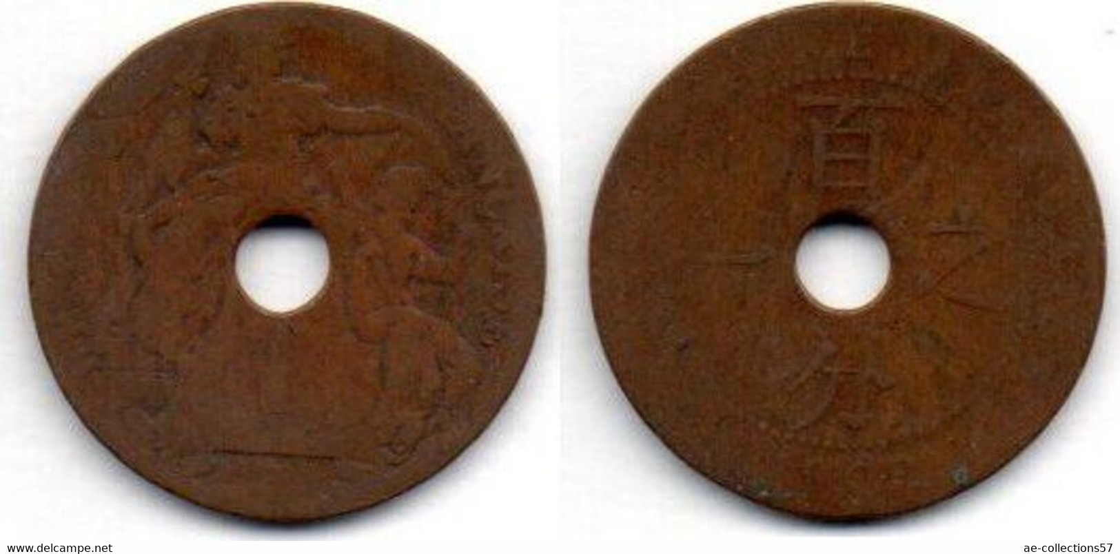 MA 18632  /  Indochine - Indochina 1 Cent 1909 RARE B - Indochine