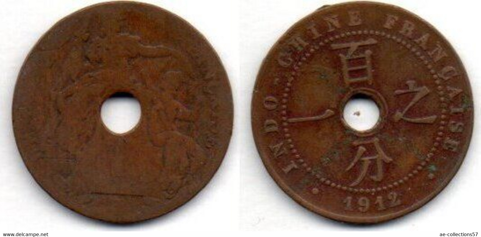 MA 18633  /  Indochine - Indochina 1 Cent 1912 TB - Indochine