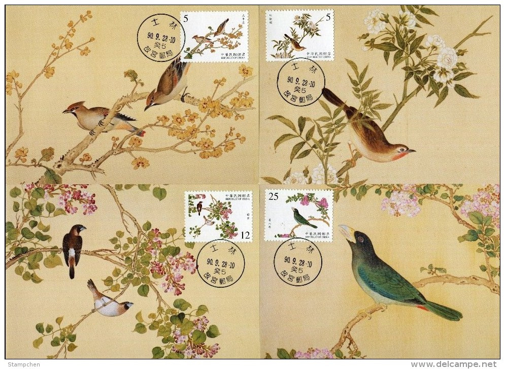 Maxi Cards(A) Taiwan 2001 Ancient Chinese Bird Manual Painting Stamps Fauna Flower - Maximumkarten