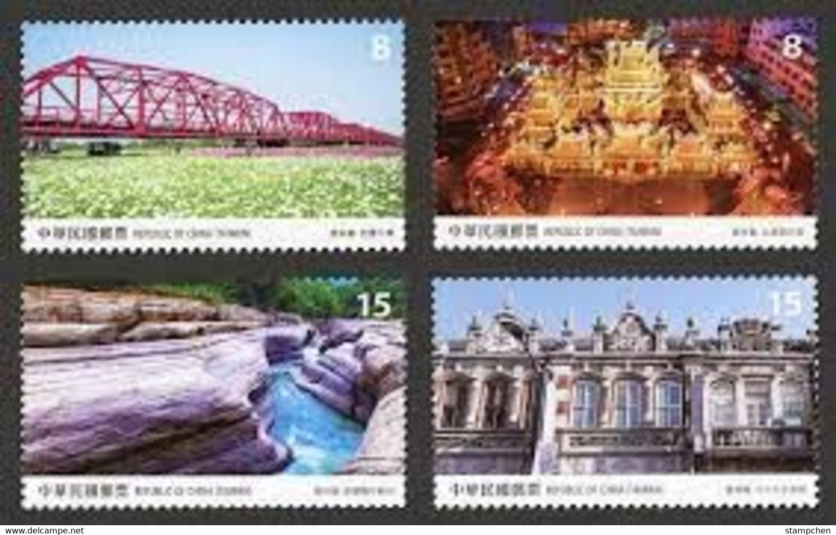2022 Taiwan Scenery Stamps - Yunlin Bridge Temple Canyon Mineral Architecture - Minéraux